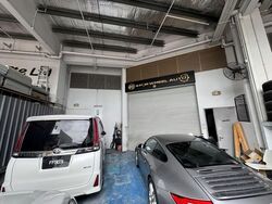 First East Centre (D14), Factory #526768431